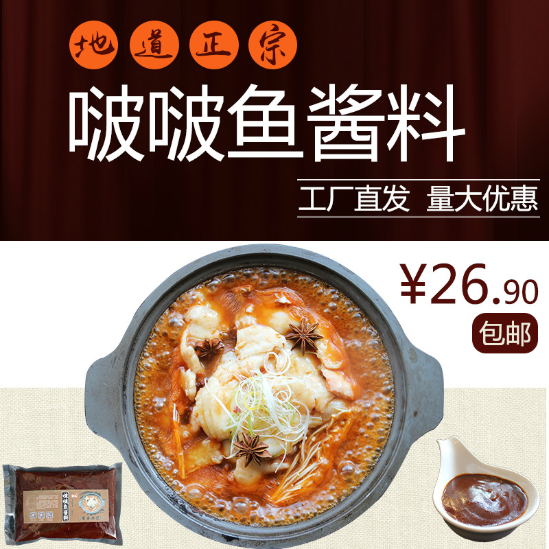 啵啵é±?主图(1)_meitu_3.jpg