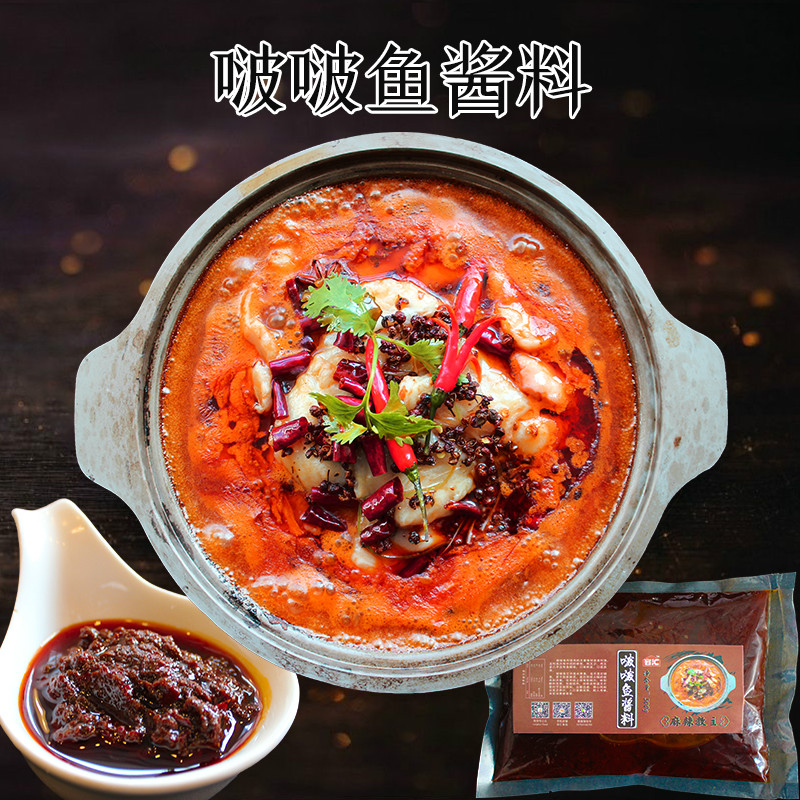 啵啵é±?主图5_meitu_4.jpg